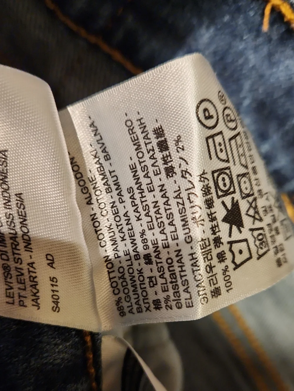 ❤️ LEVI'S 541 ATHLETIC TAPER JEANS, 31